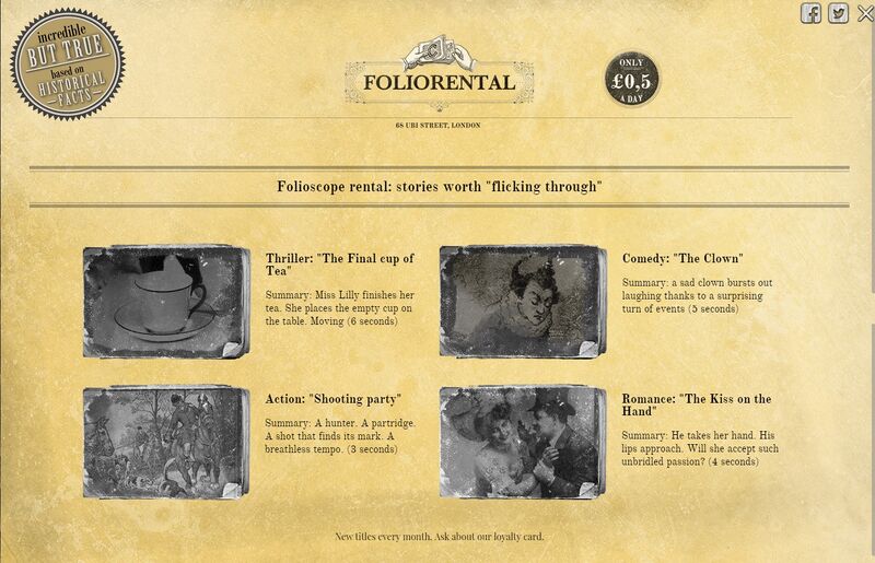 File:Search Engine - Foliorental.jpg
