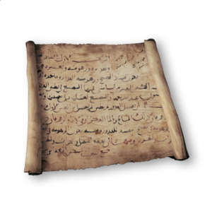 ACMir Enigma 08.png
