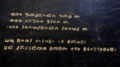 Isu script on a tablet found in Xi'an, China
