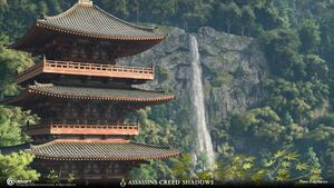ACSH Seigantoji Pagoda 5.jpg