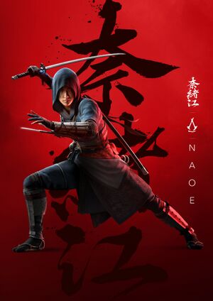 ACShadows Fujibayashi Naoe Keyart 2.jpg