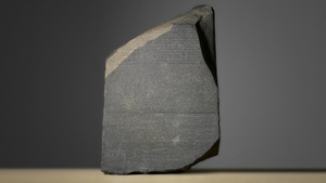 DTAE Rosetta Stone.png