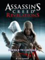 Thumbnail for version as of 00:21, 23 January 2026
