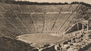 DTAE - Epidaurus Theater.png