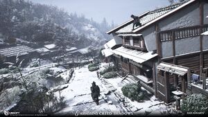 ACSH Dorogawa Onsen 7.jpg