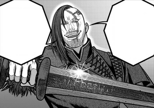 ACV BB - Ulfberht blade.png