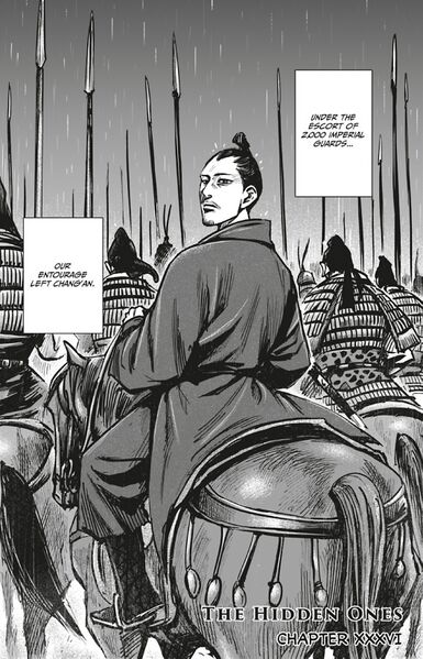 File:AC Dynasty Chapter 36.jpg
