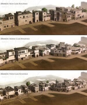 Ac-damascus-buildings.jpg