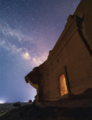 Thumbnail for version as of 18:22, 19 September 2026