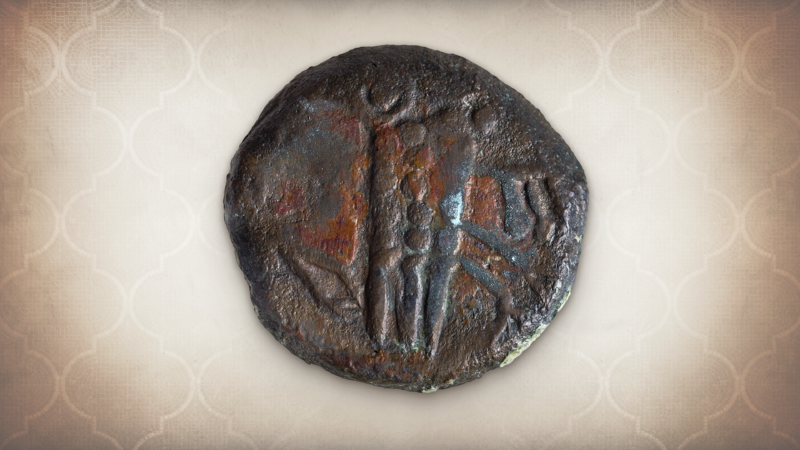 File:ACMir VoM DB - Dadan and Nabataean Civilizations.webp