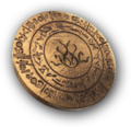Thumbnail for version as of 00:31, 23 January 2026