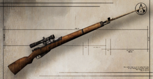ACC Russia DB Orelov's Rifle.png