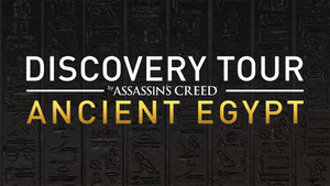 ACO Discovery Tour Text Banner.png
