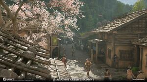 ACSH Hongu 5.jpg
