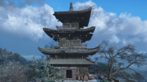 ACSH Pagoda of the Hills 1.png