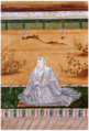 Thumbnail for version as of 16:36, 9 May 2026