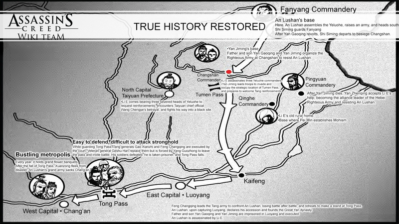 File:ACDy Map(Translated).png