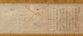Thumbnail for version as of 00:30, 23 January 2026