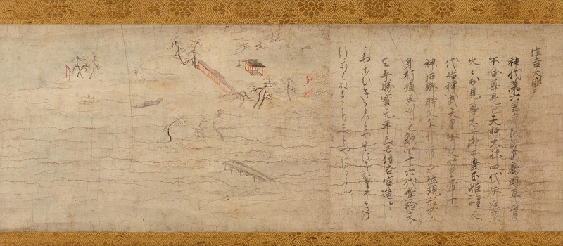 File:ACSH DB Sumiyoshi Shrine.png