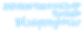 Thumbnail for version as of 22:54, 19 September 2026