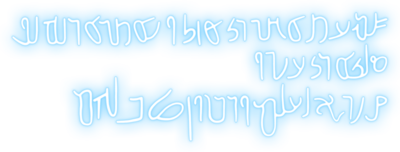 File:DTA Inscription.png