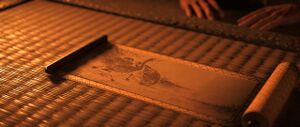 ACSH The Tea Ceremony 21.jpg