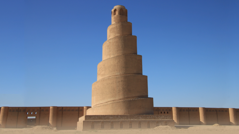 File:ACMirage Great Mosque of Samarra's Spiral Minaret.png
