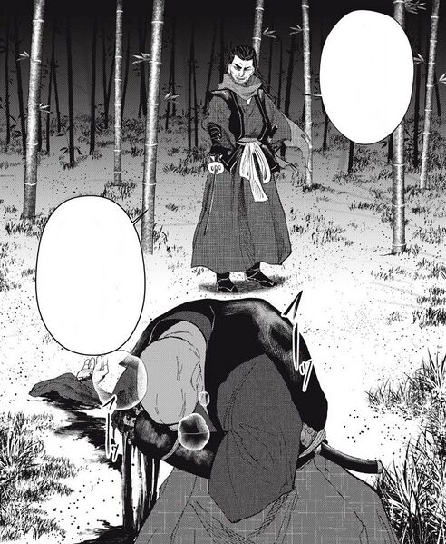 File:ACSH InM Kuroiwa Gonjou-rou, Momochi Sandayu 1.jpg