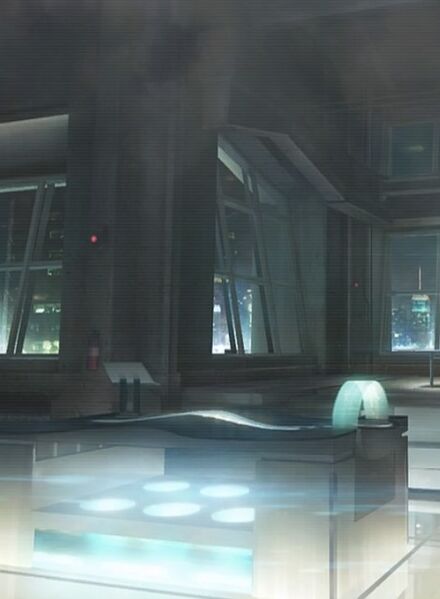 File:ACS DB The Animus.jpg
