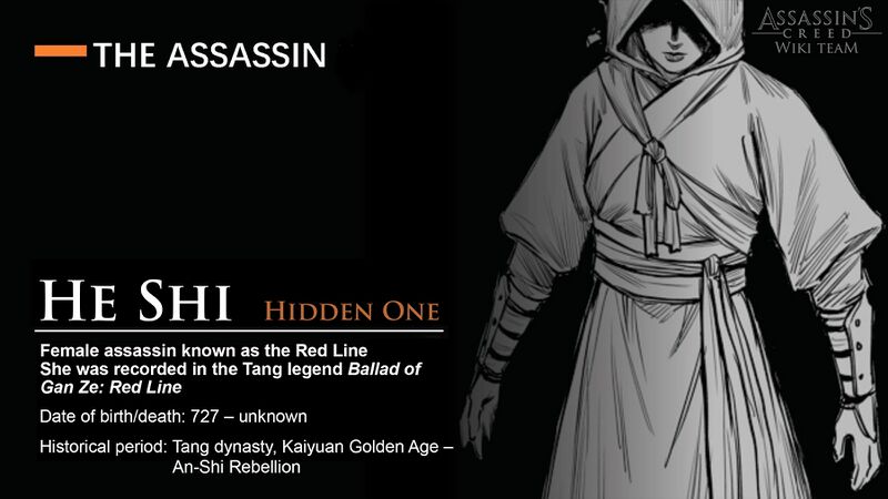 File:ACDy CharacterBio(HeShi) (Translated).jpg