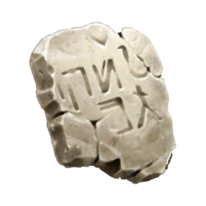 ACReb-ancienttabletrender.png