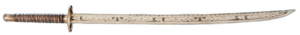 ACU Katana.png