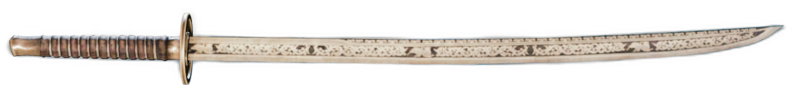 File:ACU Katana.png