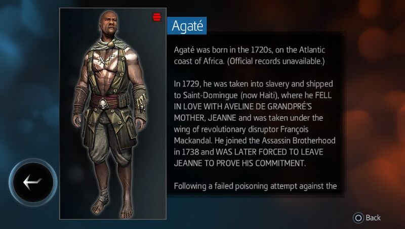File:AgateDatabase.jpg