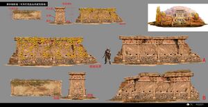 ACJade Mausoleum Concept Detail.jpg