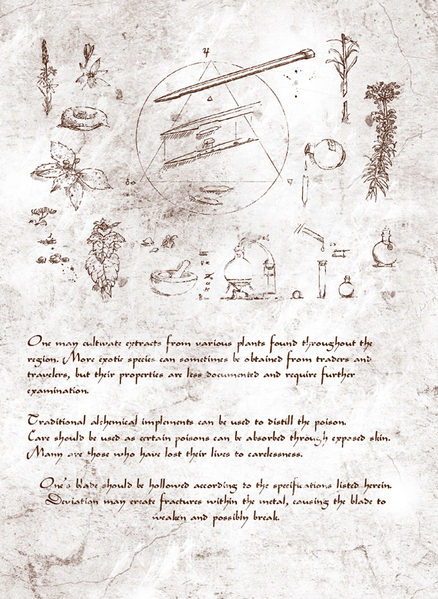 File:Codex P21 v.png