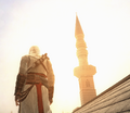 The Minaret of Jesus.