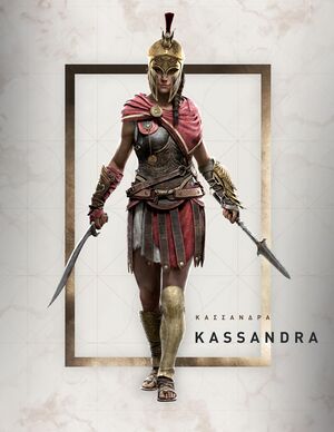 ACOD Kassandra Helmet Promotional Art.jpg