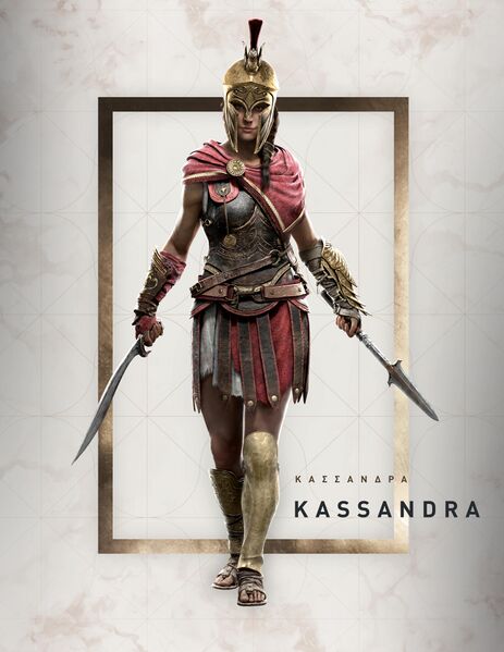 File:ACOD Kassandra Helmet Promotional Art.jpg