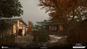 ACSH CoA Samurai Residence 4.jpg