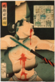 Thumbnail for version as of 00:17, 23 January 2026