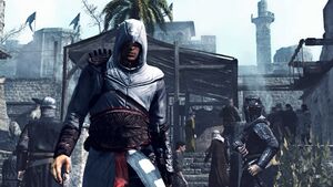 Altair-acre.jpg