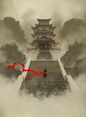 ACC China Temple Steps Concept.jpg