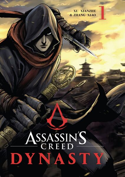 File:ACDynasty Vol1 Cover.jpg