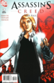 Thumbnail for version as of 00:13, 23 January 2026