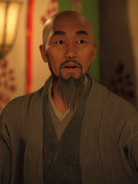 File:ACSH Murakami Norimasa.png
