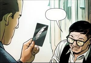 ACTF Feather.jpg