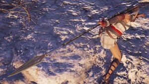 Achilles' Spear.jpg