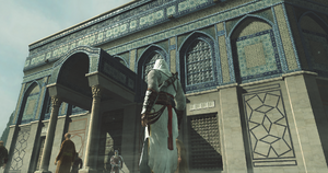 Domeoftherockgates.png