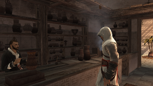 Tamir Knowledge 1.png